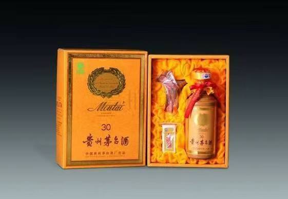 称多年份酒回收